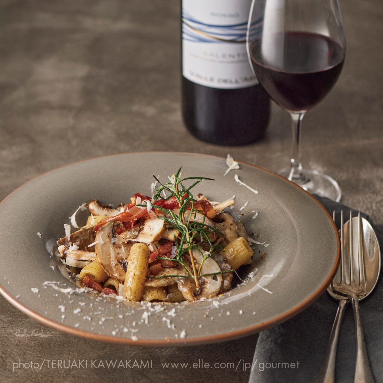 20250908 ELLE gourmet 二子玉川