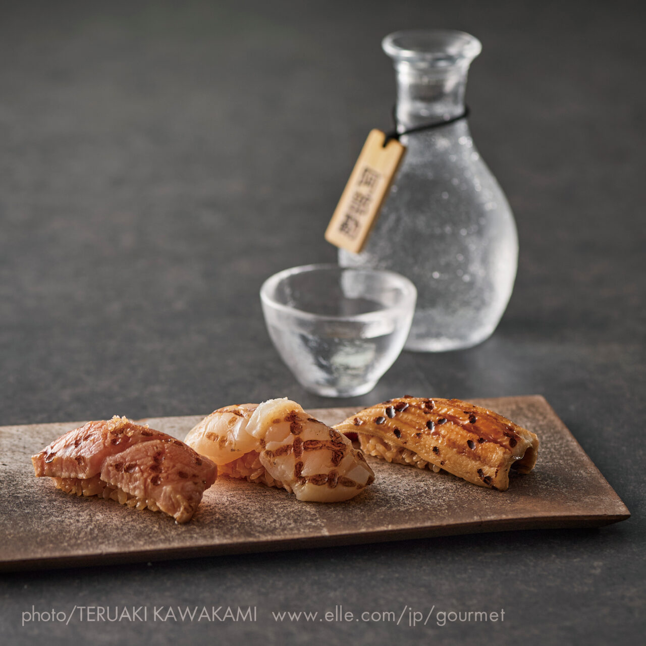 20250908 ELLE gourmet 二子玉川