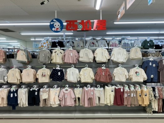 20250922 サミット砧店