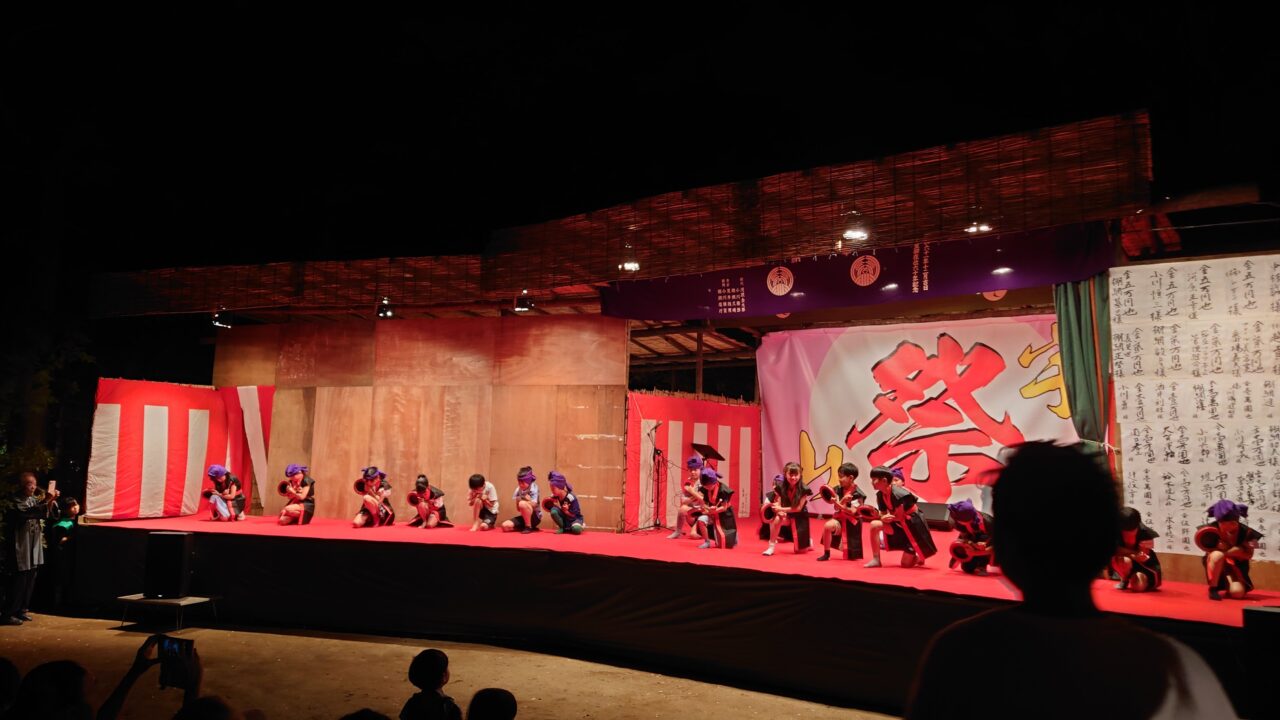 20250929 宇山稲荷神社 例大祭