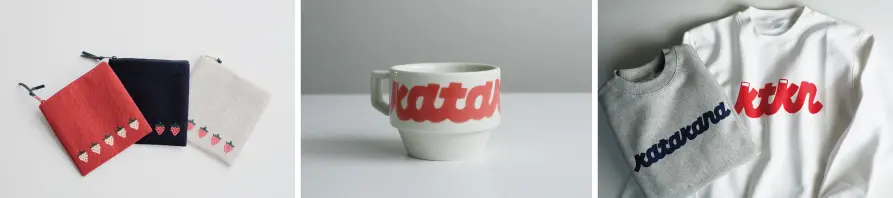 20251001 カタカナ 自由が丘店 大九州展