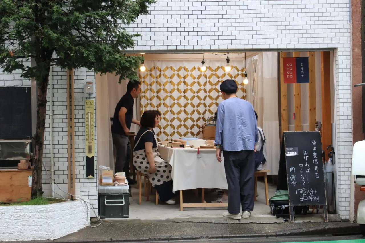 20251001 カタカナ 自由が丘店 大九州展