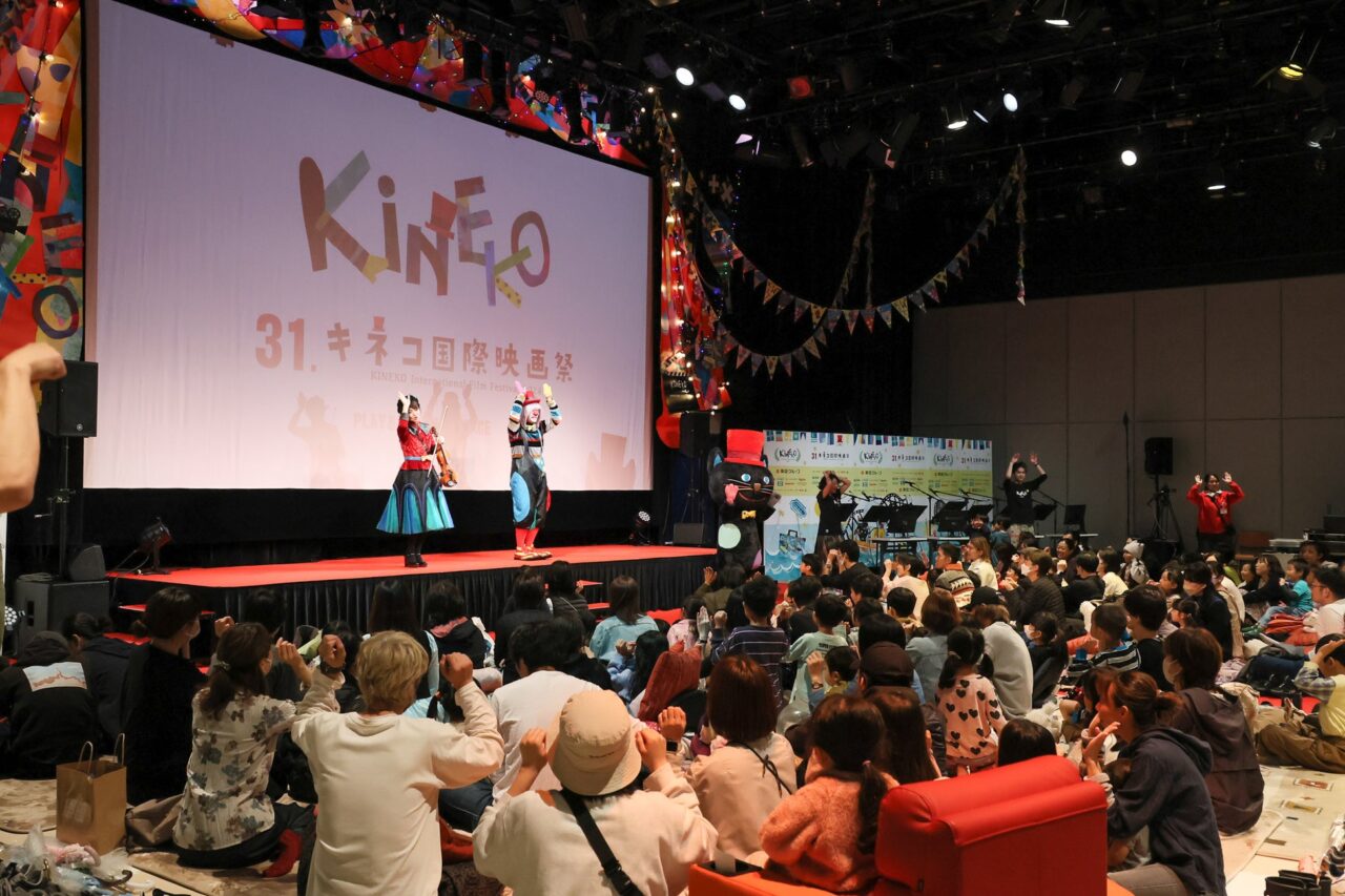 20251005 キネコ国際映画祭 二子玉川