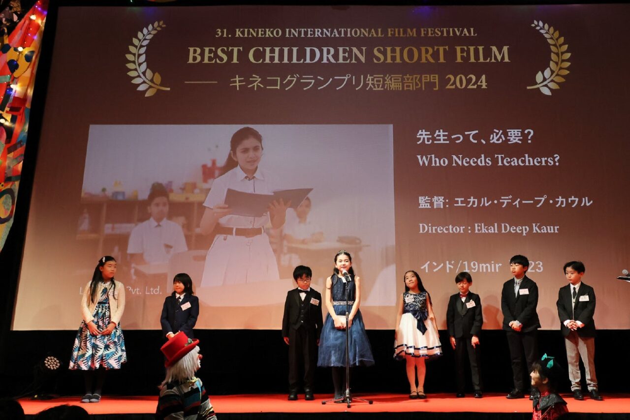 20251005 キネコ国際映画祭 二子玉川