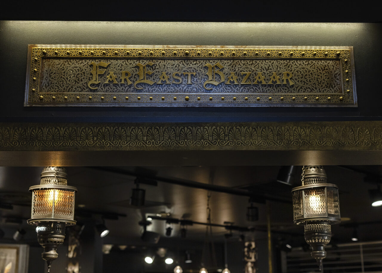 20251020 Far East Bazaar 二子玉川