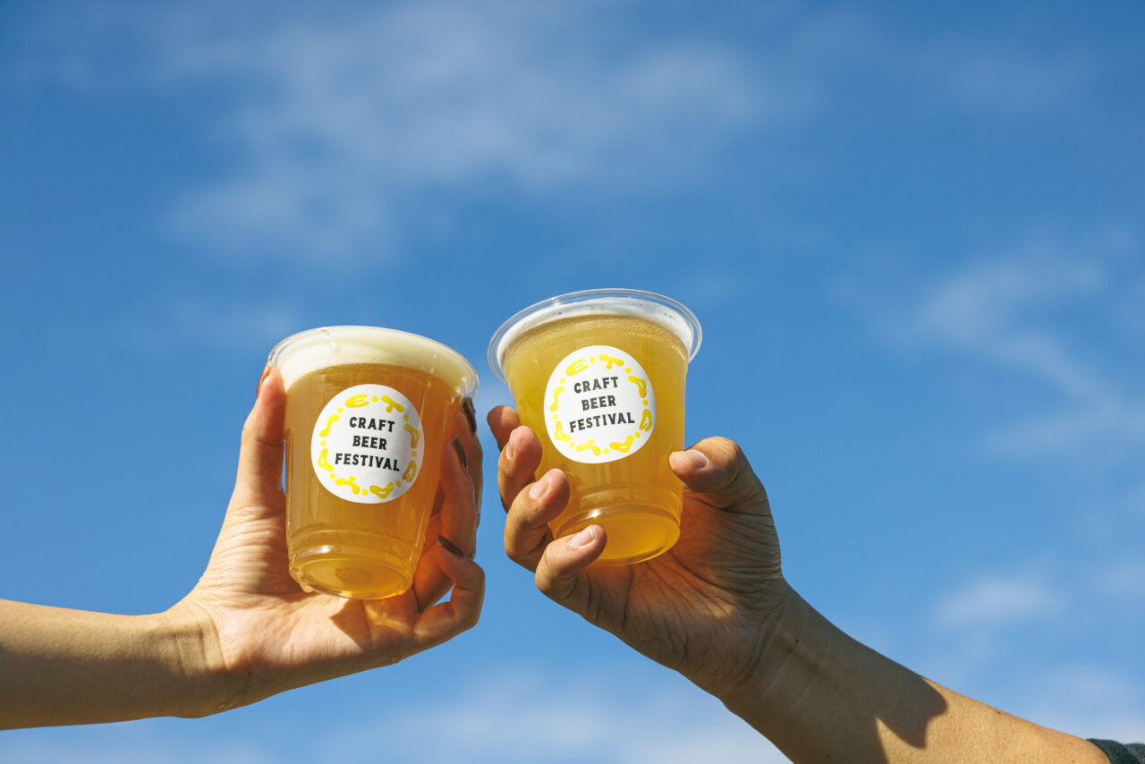 20251025 世田谷クラフトビールフェス 馬事公苑