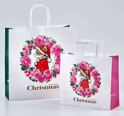 ショッピングバッグ