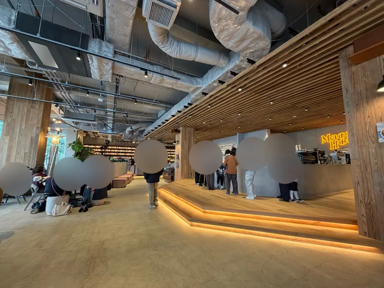 マジックハウス