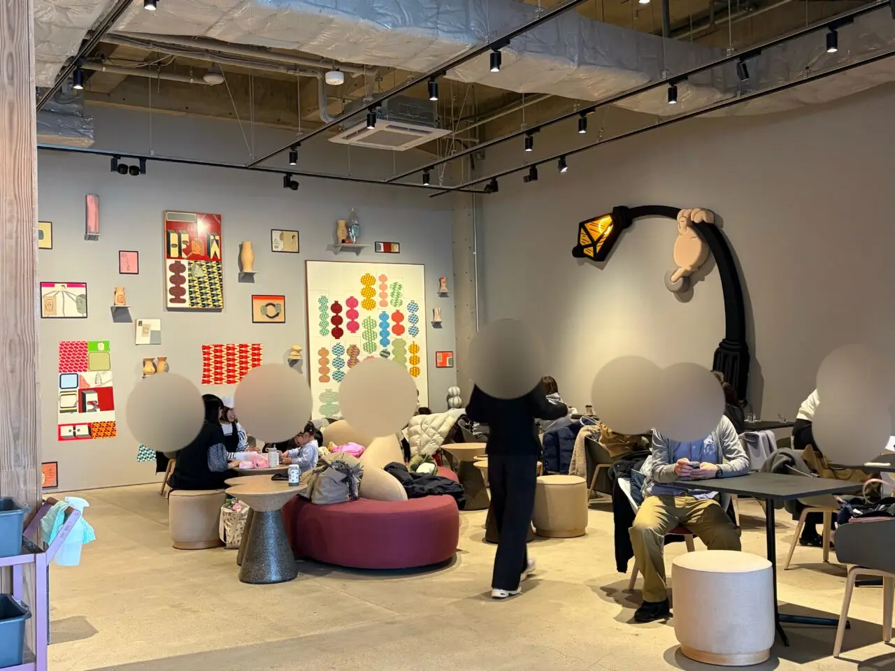 マジックハウス