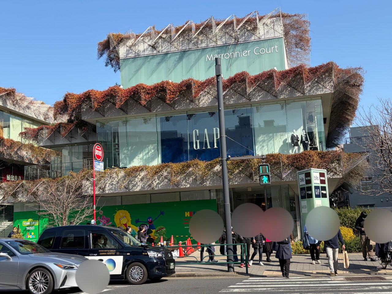 セサミストリート