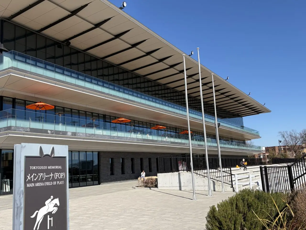 りなとキッチン