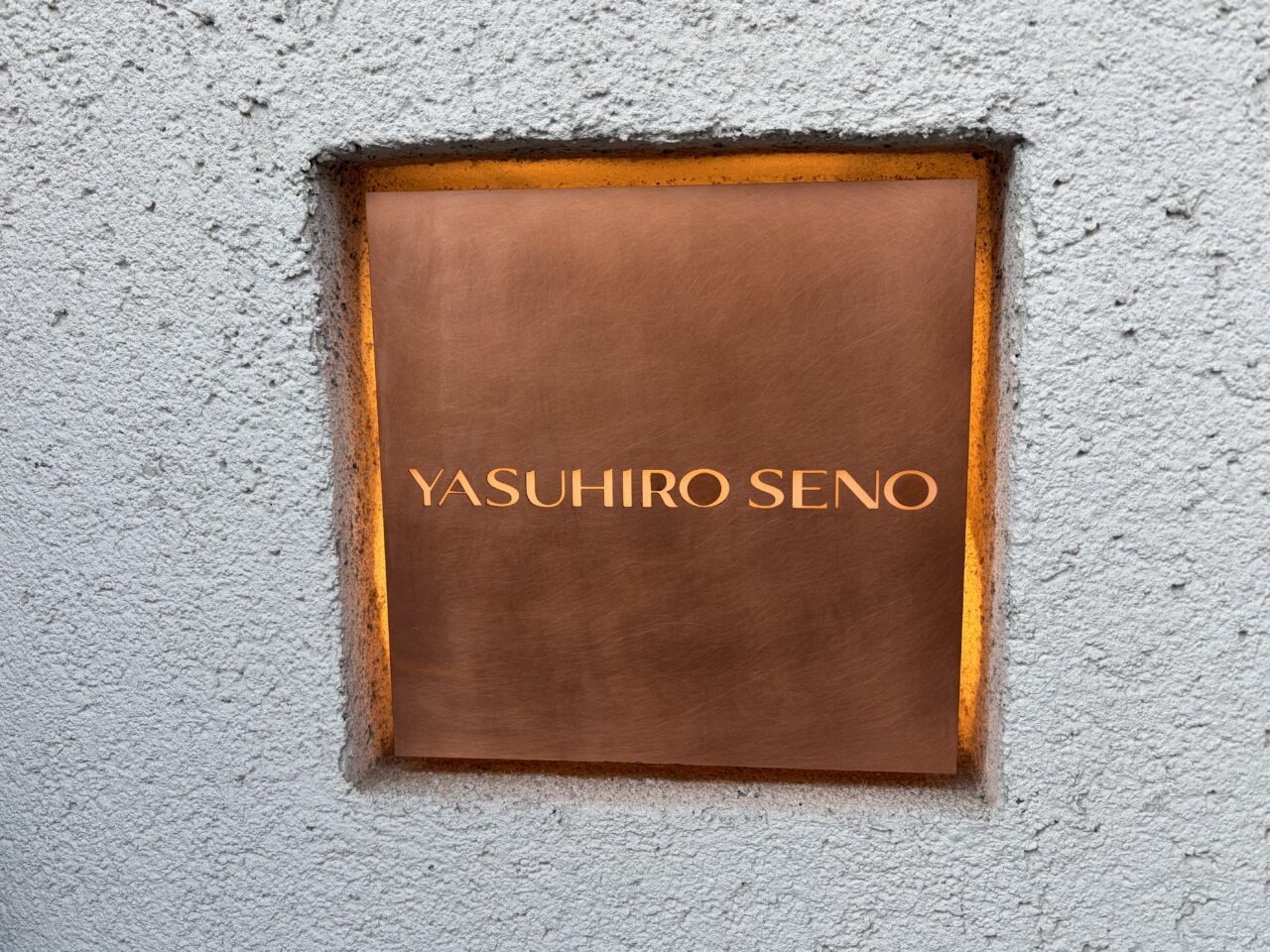 YASUHIROSANO