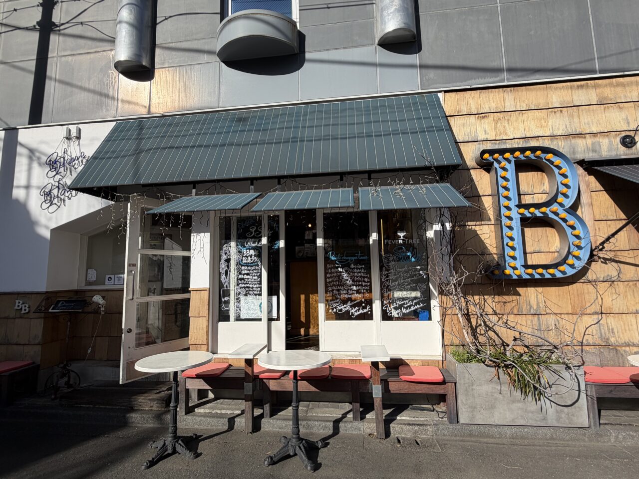 ブルーブランシェ