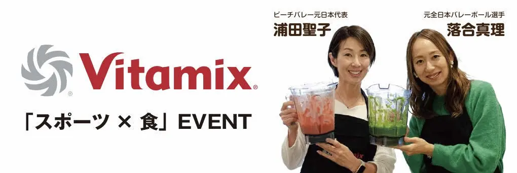 こどもおしごとフェス