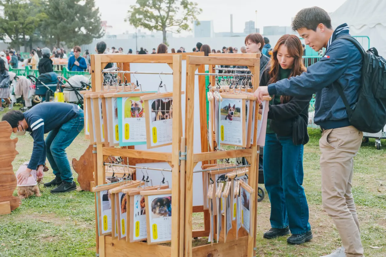 わんこエキスポ