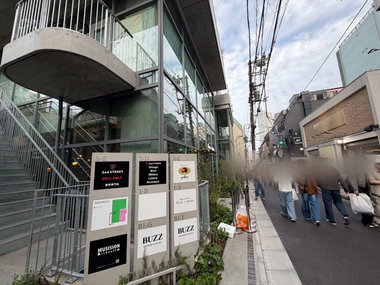 フラワーウォーター