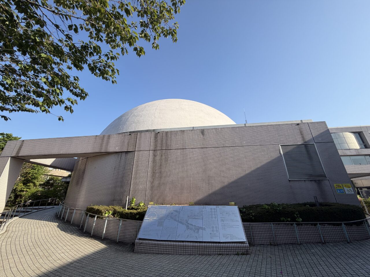 プラネタリウム