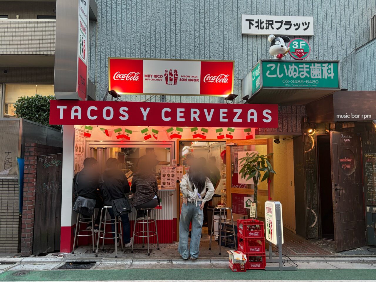 TACOS