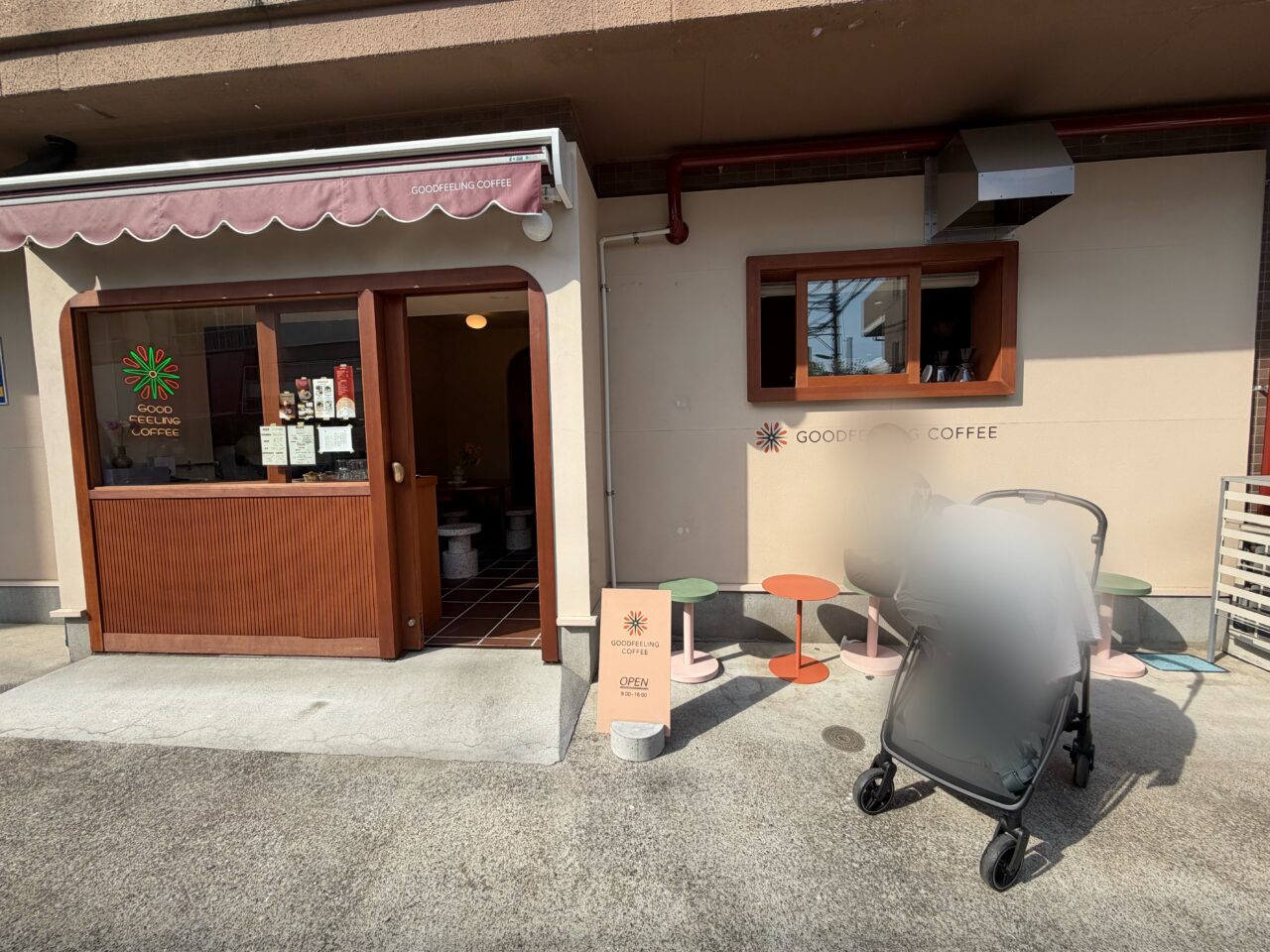 goodfeeringcoffee