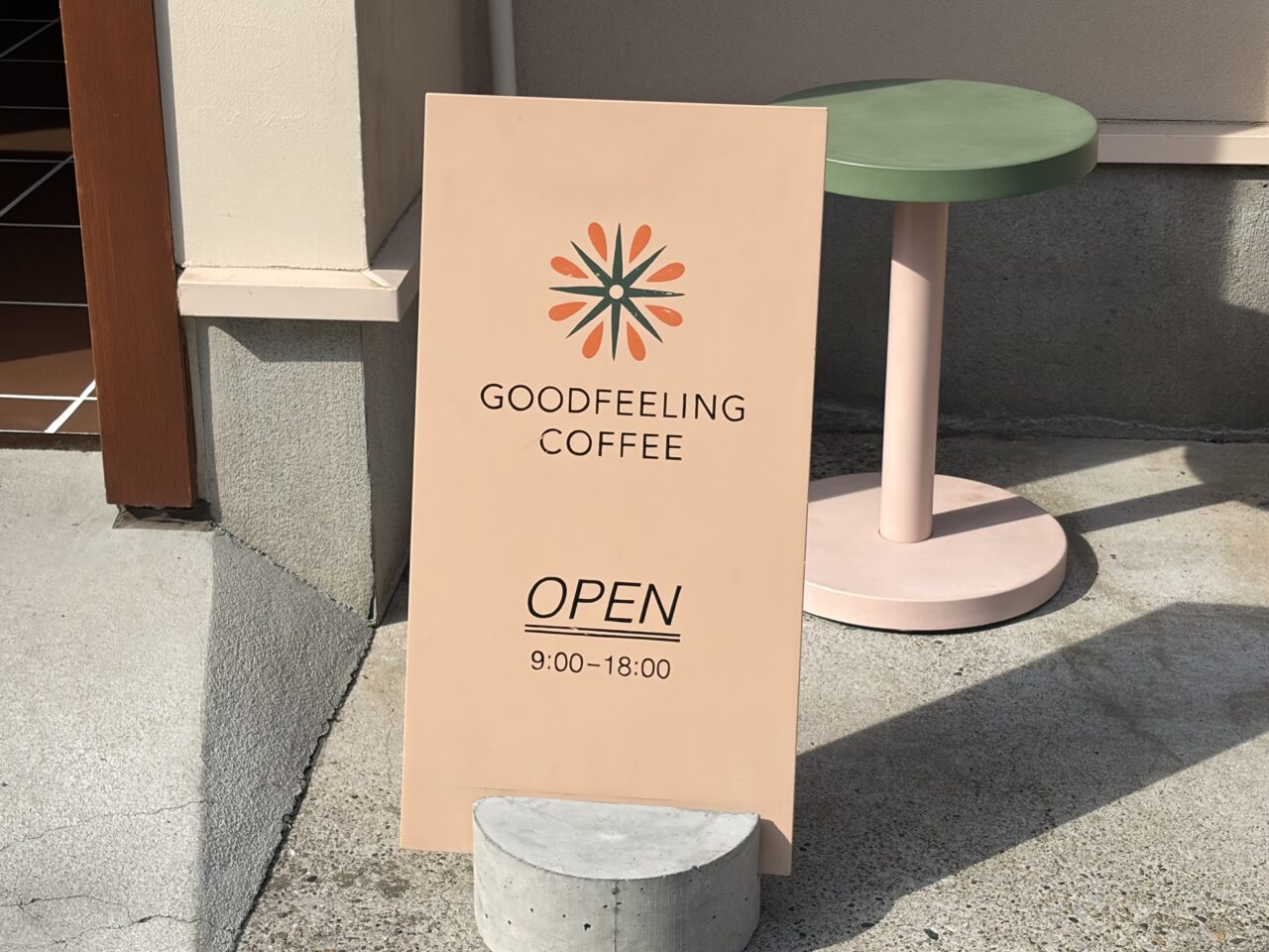 goodfeeringcoffee