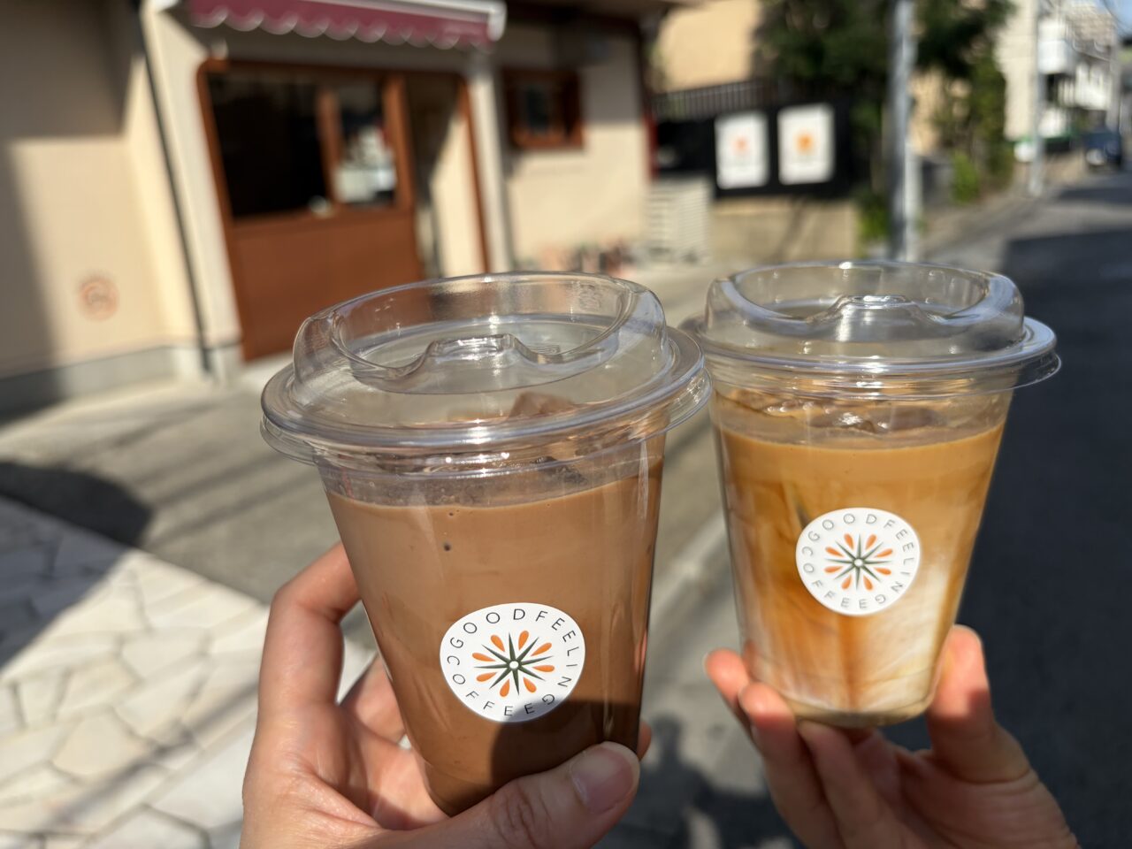 goodfeeringcoffee