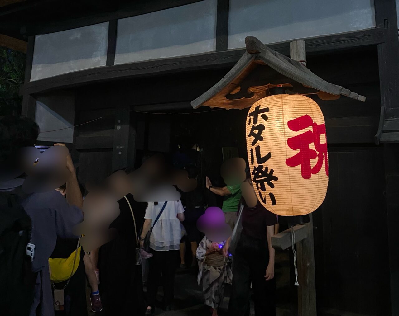 ホタル祭り