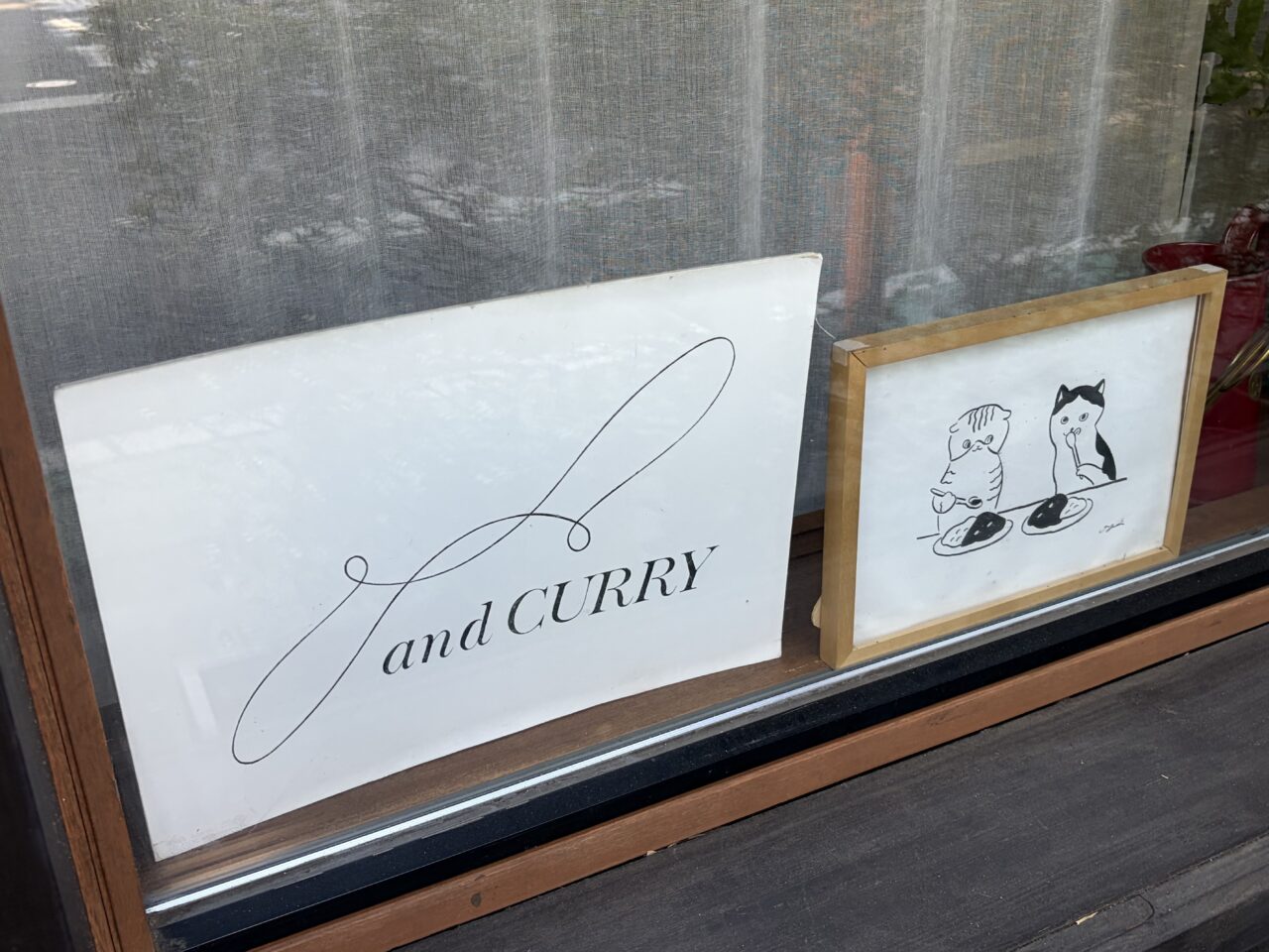 andCURRY