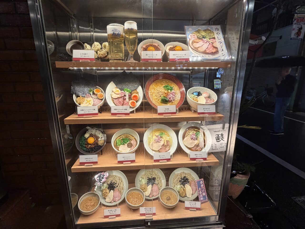 ボノボ