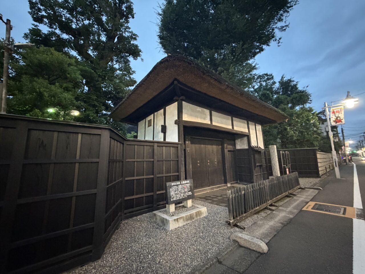 ホタル祭り