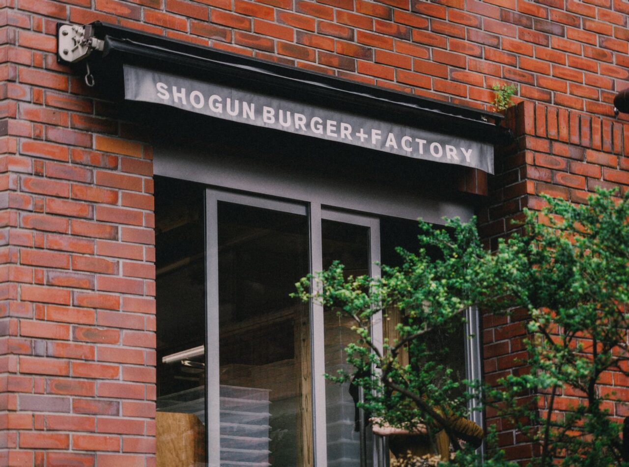 SHOGUNBURGER