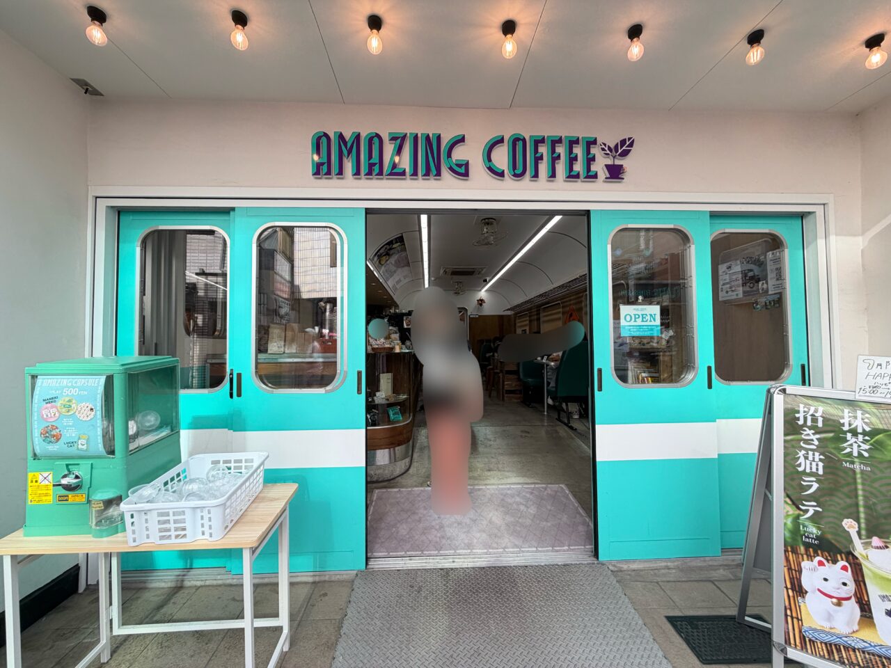 AMAZING COFFEE