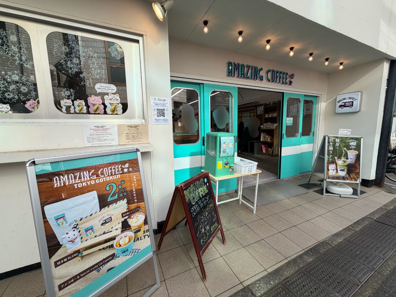 AMAZING COFFEE