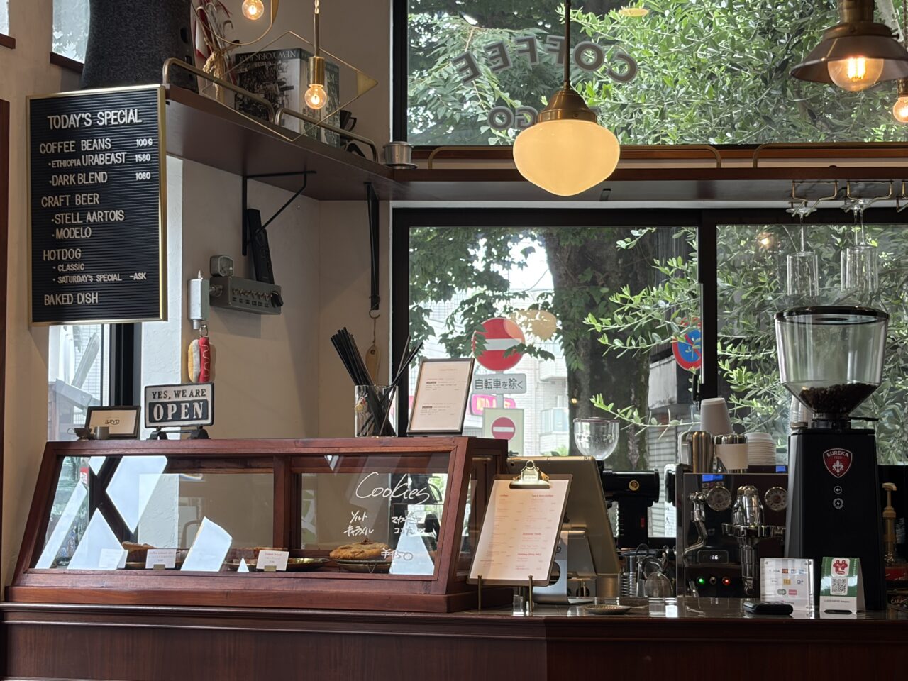 ロイドコーヒー