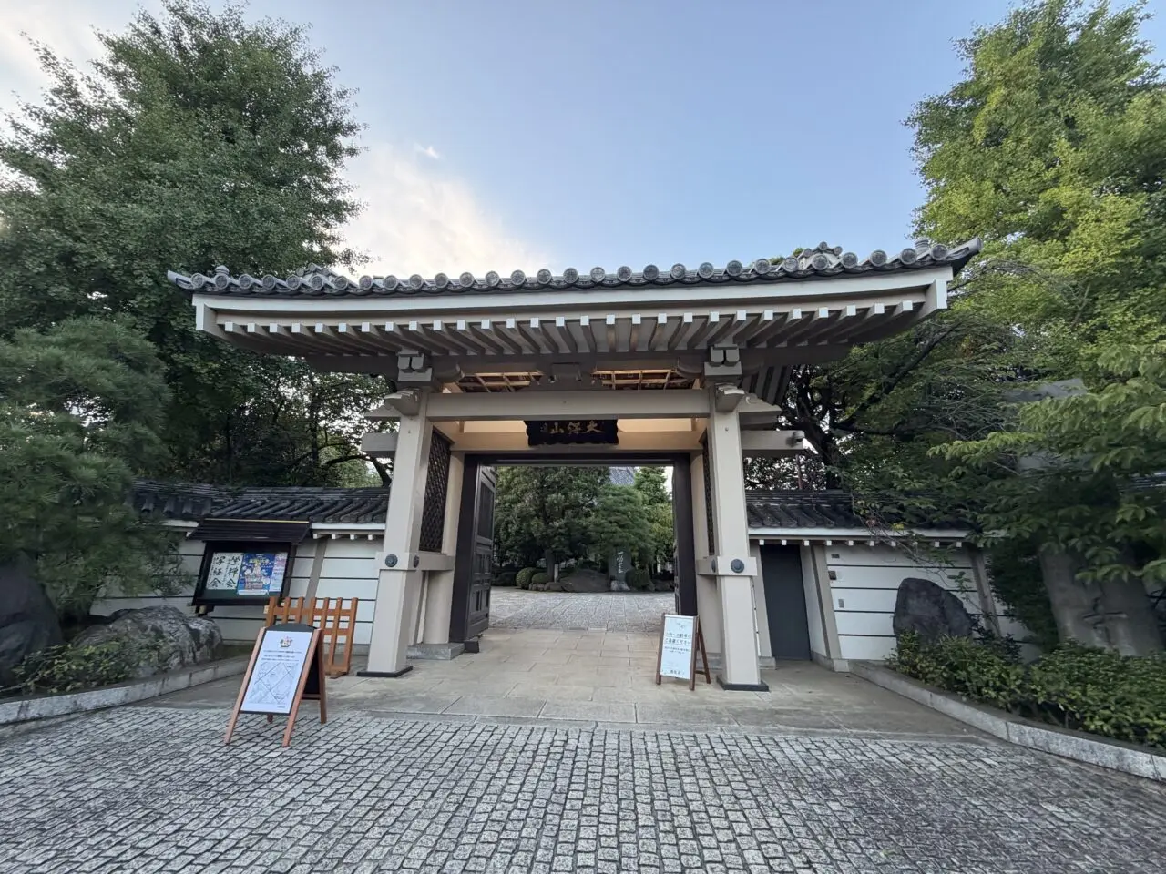 龍雲寺