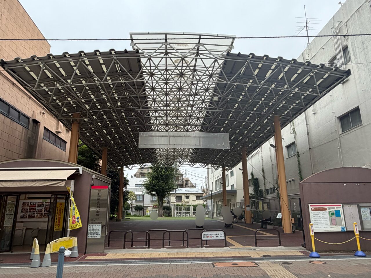 ふれあい広場