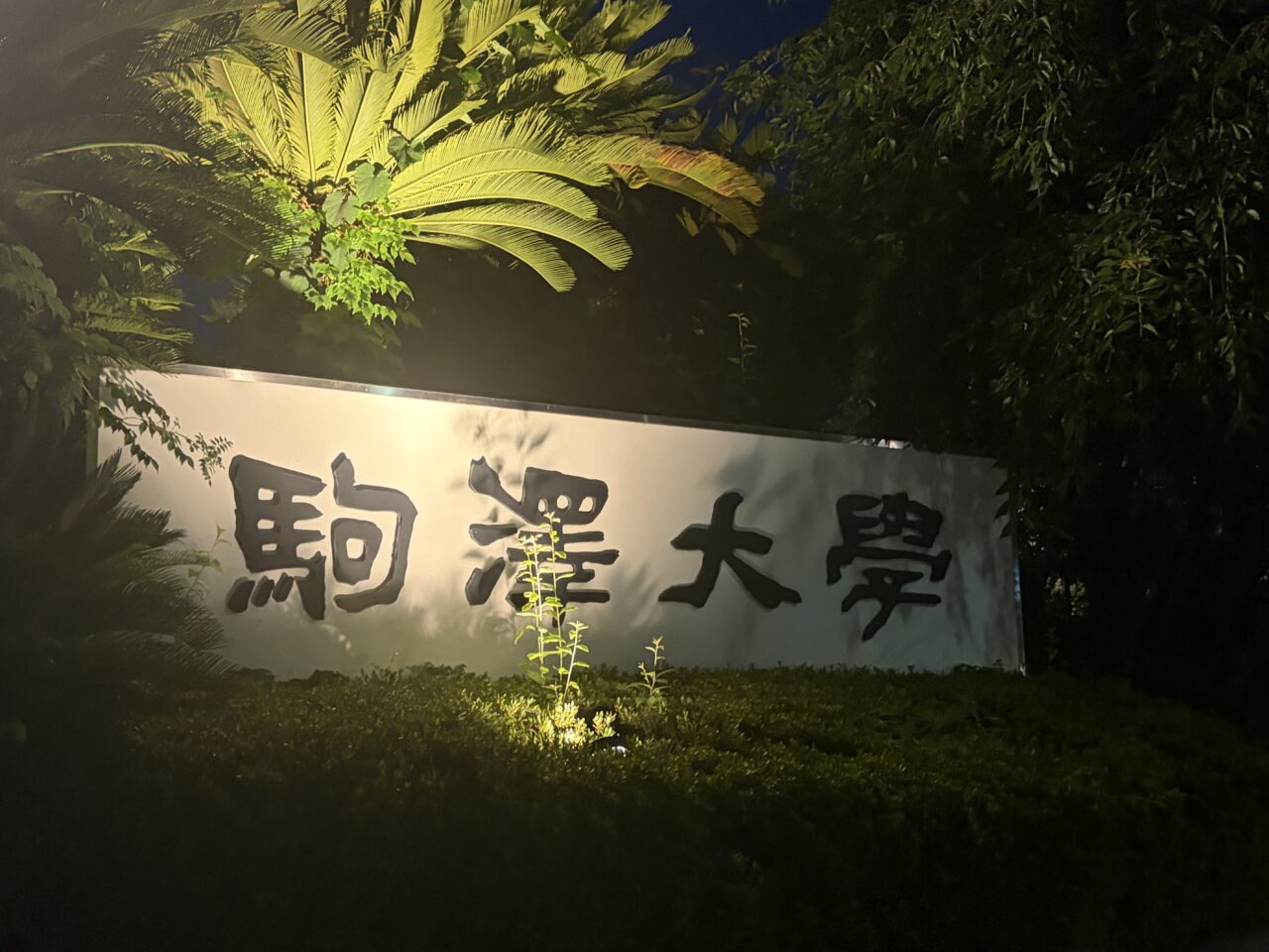 夏祭り