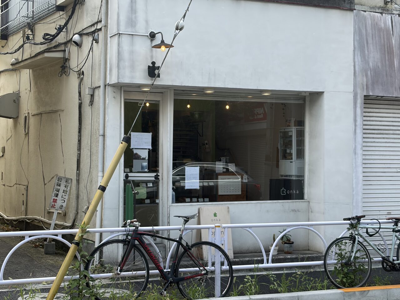onka