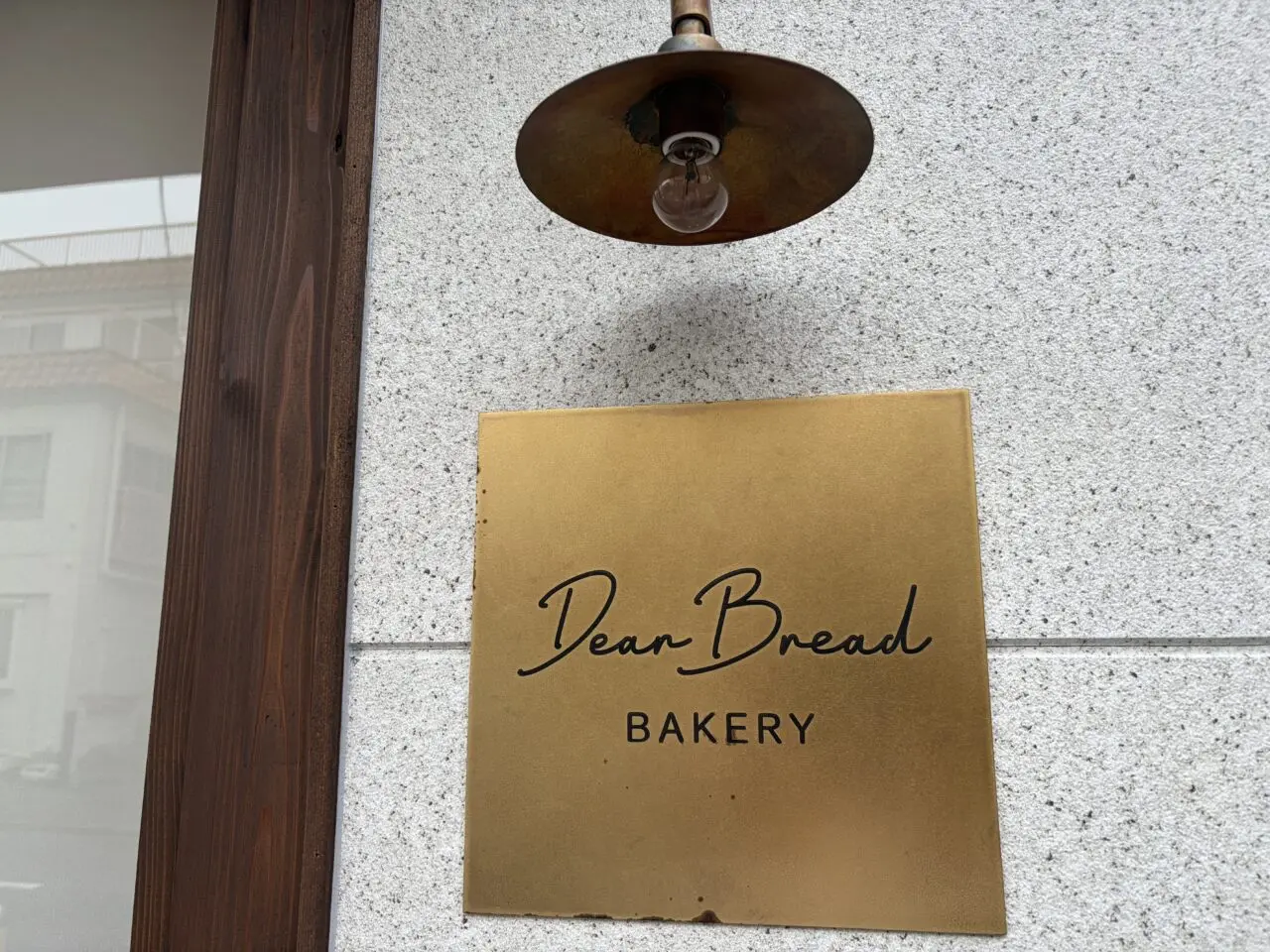 dearbread