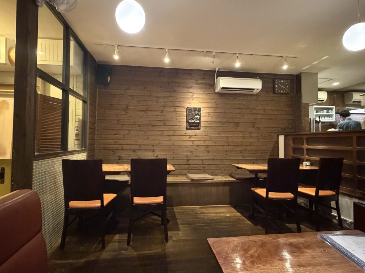 しおて