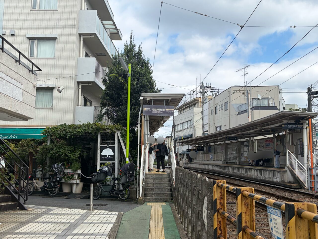 ゴンアルブル
