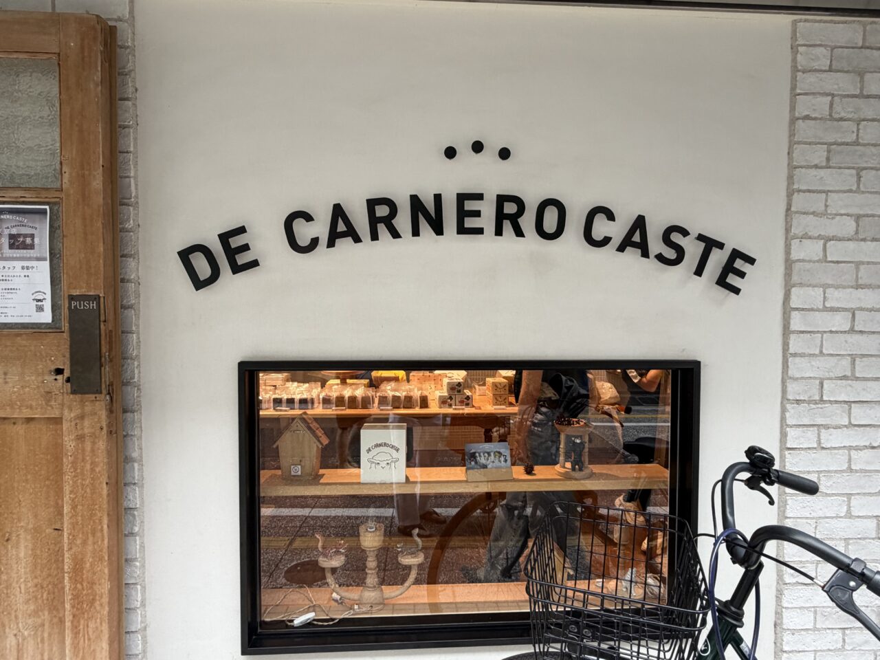 DE CARNERO CASTE