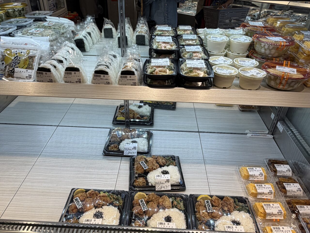 美登里寿司