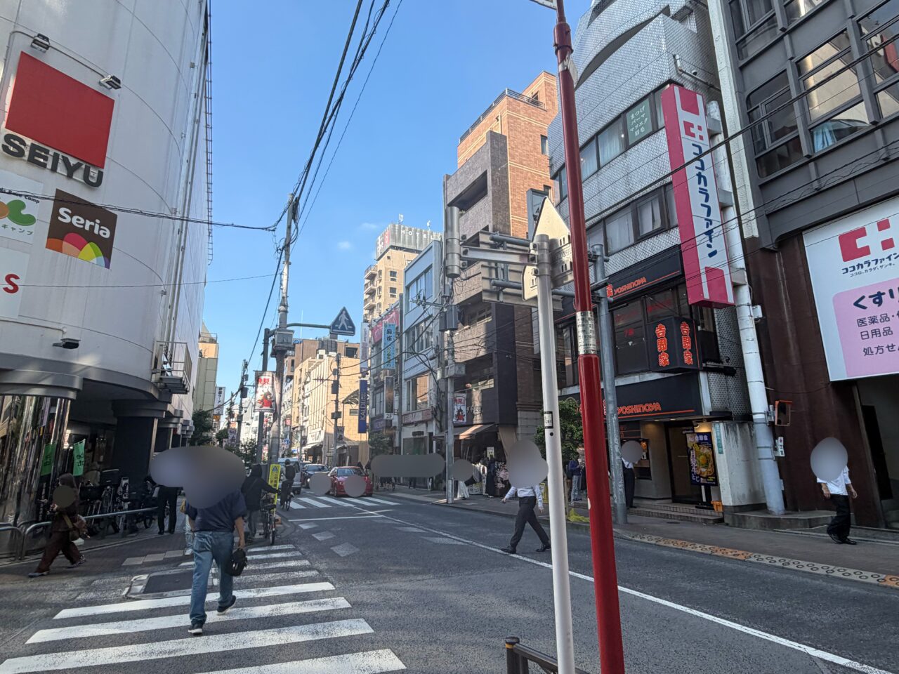 三茶大道芸