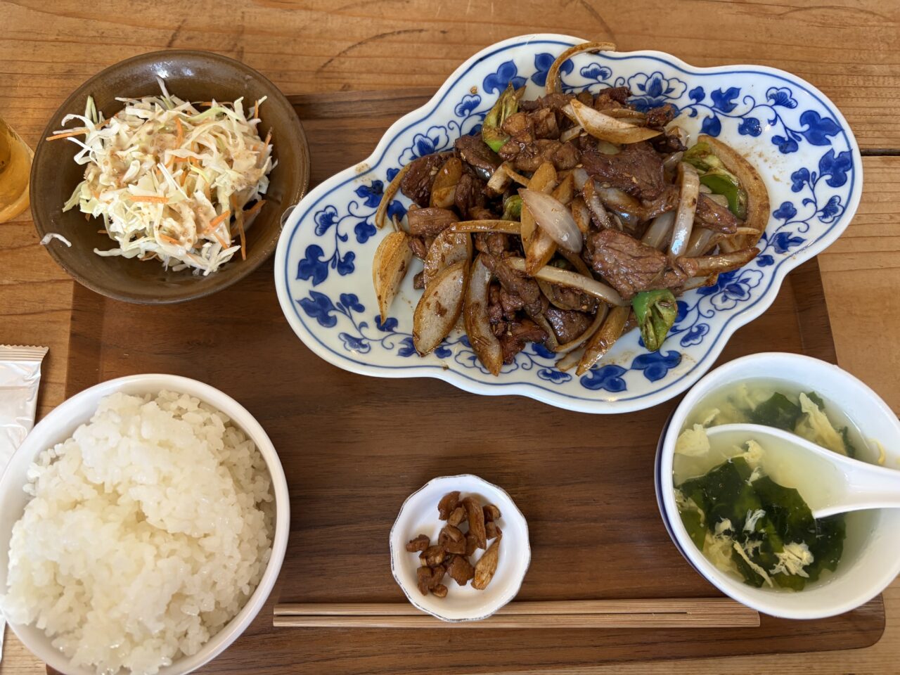 香辣里