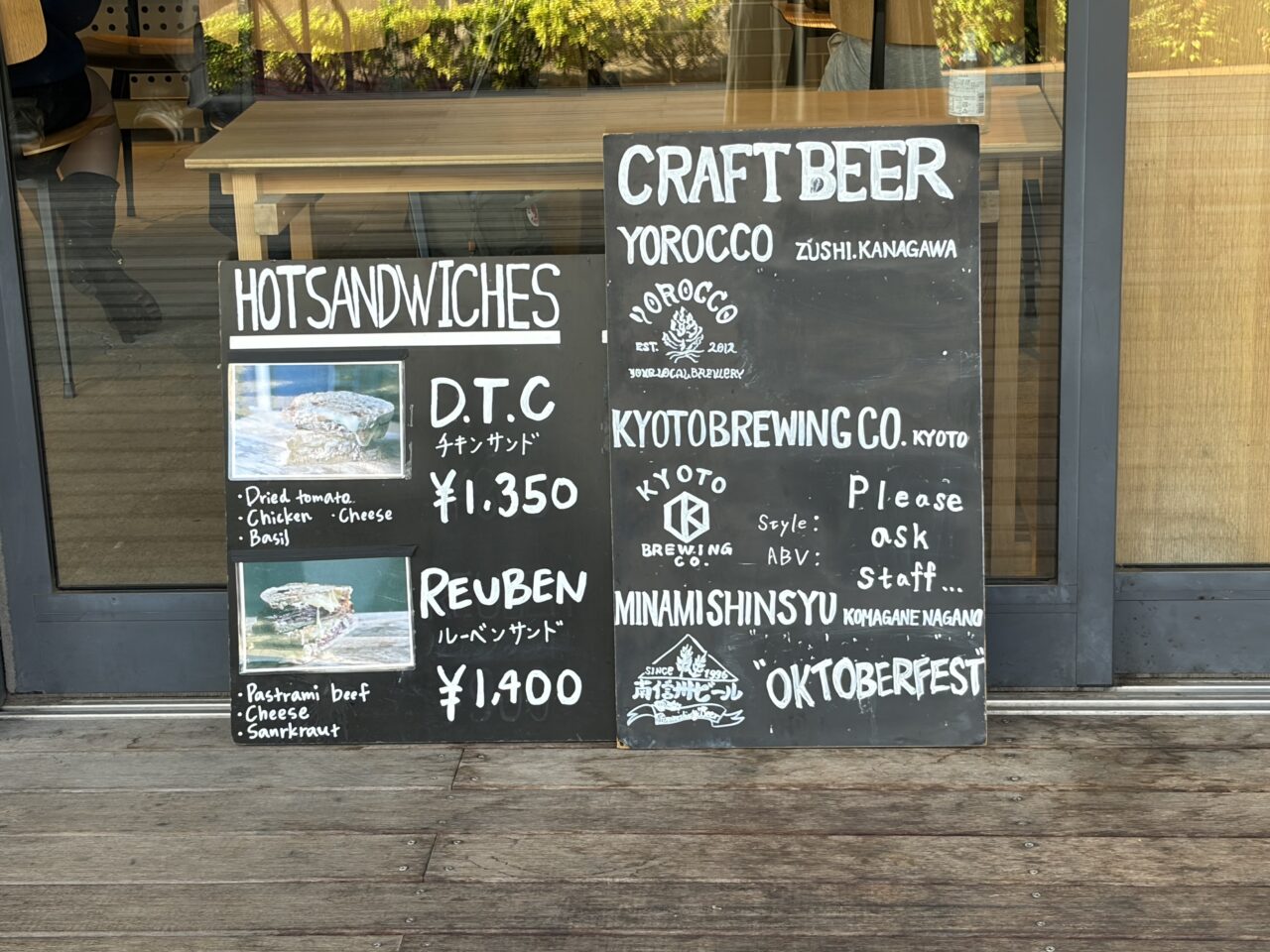 SIDEWALKCAFE